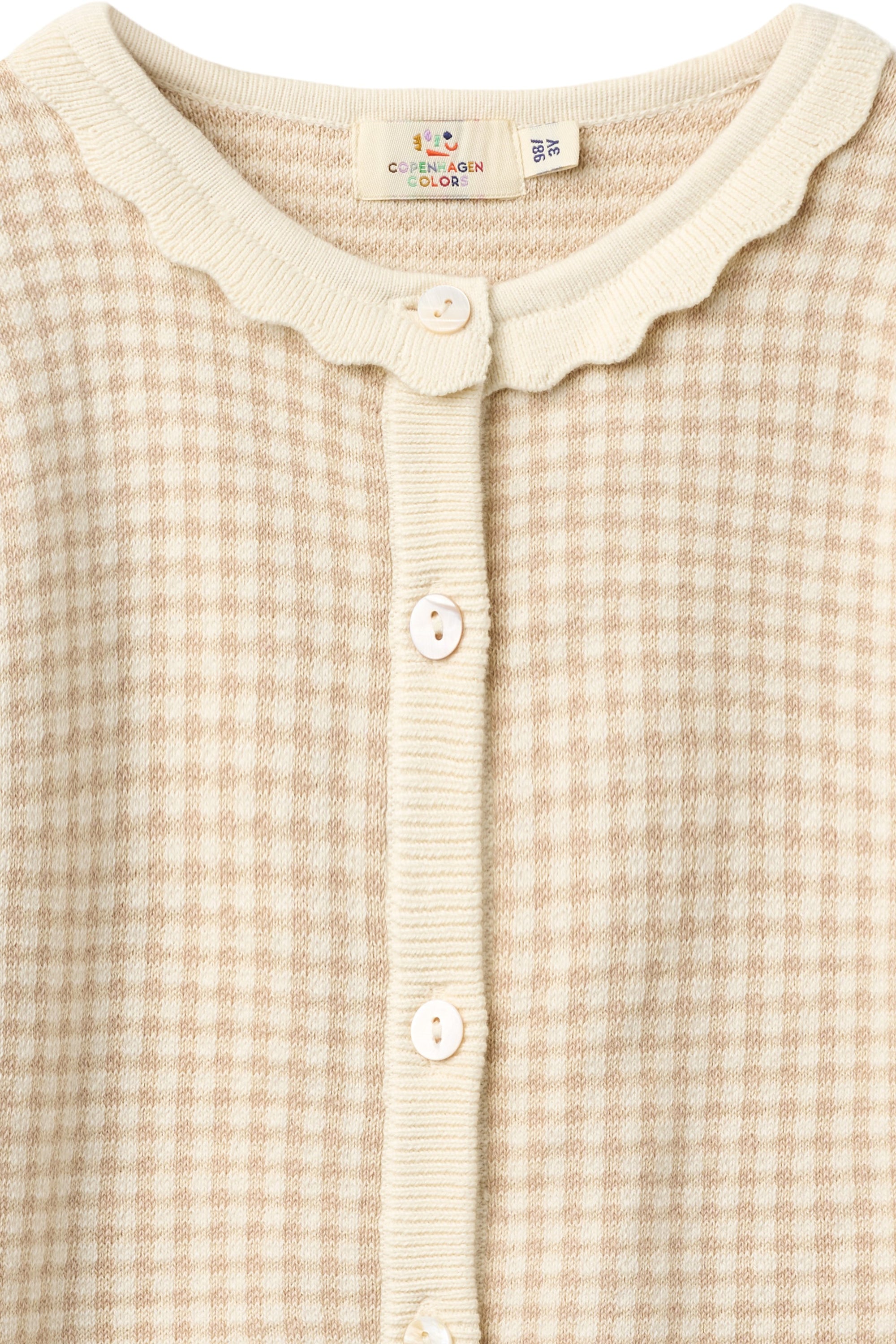 copenhagen colors jacquard vest beige